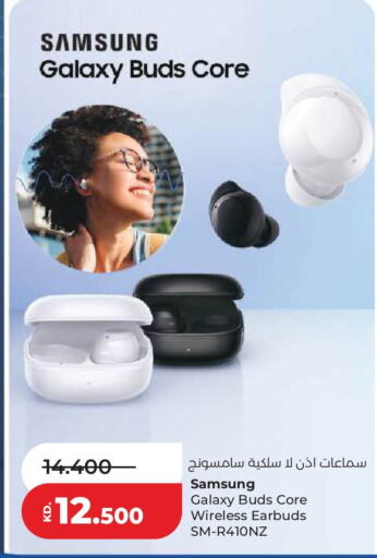 available at Lulu Hypermarket  in Kuwait - Kuwait City
