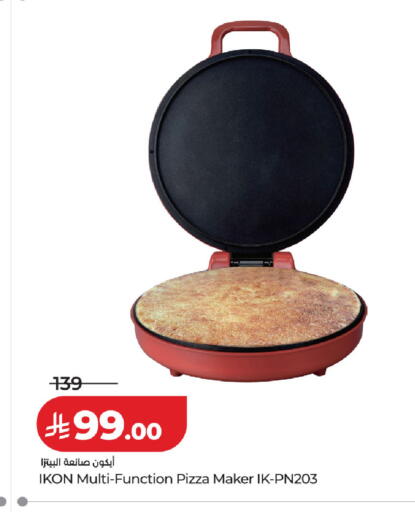 available at LULU Hypermarket in KSA, Saudi Arabia, Saudi - Tabuk