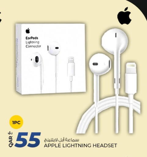 Apple available at روابي هايبرماركت in قطر - الدوحة