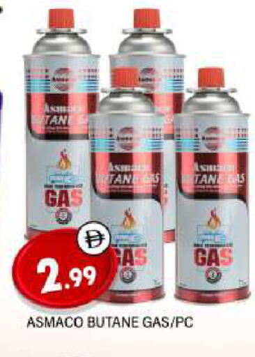 available at AL MADINA in UAE - Sharjah / Ajman