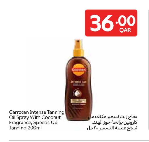 Coconut available at كارفور in قطر - الوكرة