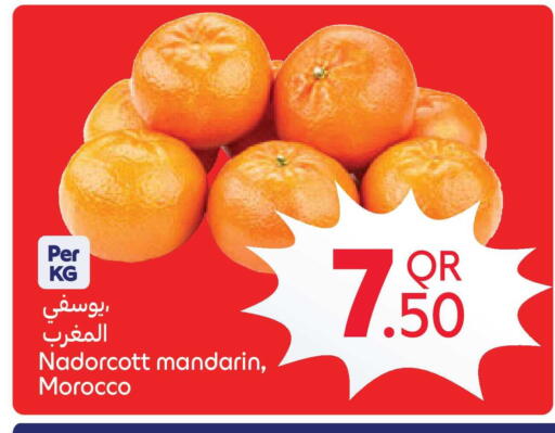 Mandarin from Morocco available at Carrefour in Qatar - Al Shamal