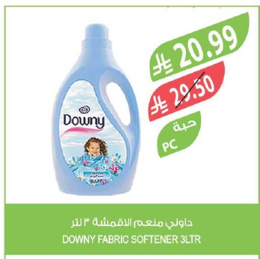 available at Farm  in KSA, Saudi Arabia, Saudi - Tabuk