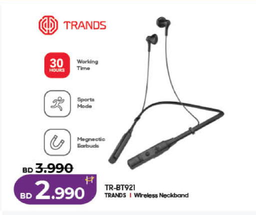 available at لولو هايبر ماركت in البحرين