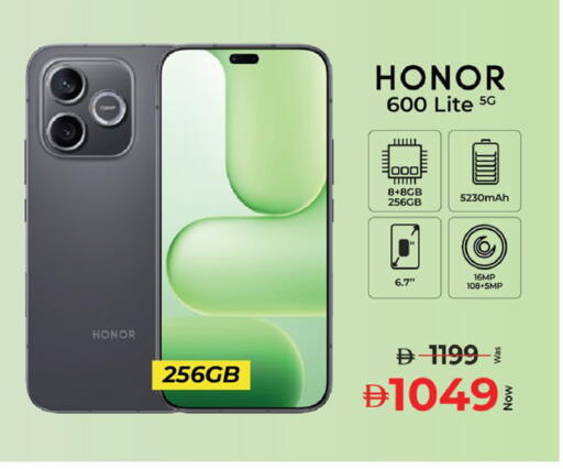 available at Kenz Hypermarket in UAE - Sharjah / Ajman