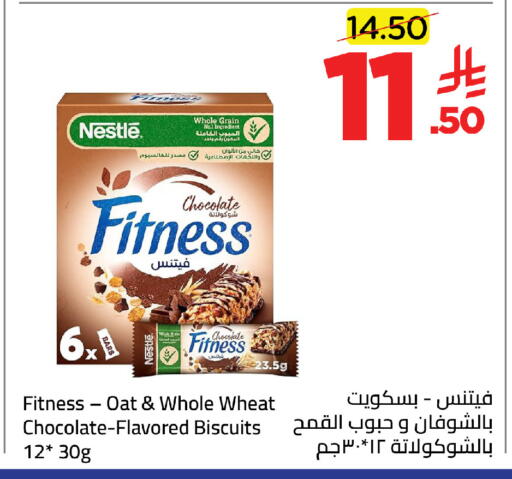 available at وهج مارت in مملكة العربية السعودية, السعودية, سعودية - جدة