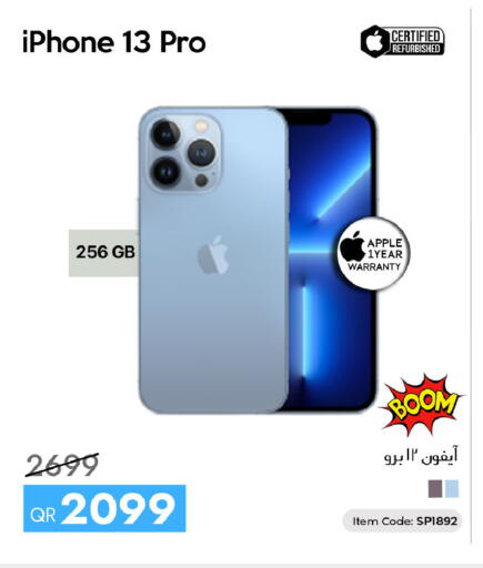 Apple available at iCONNECT  in Qatar - Al Rayyan