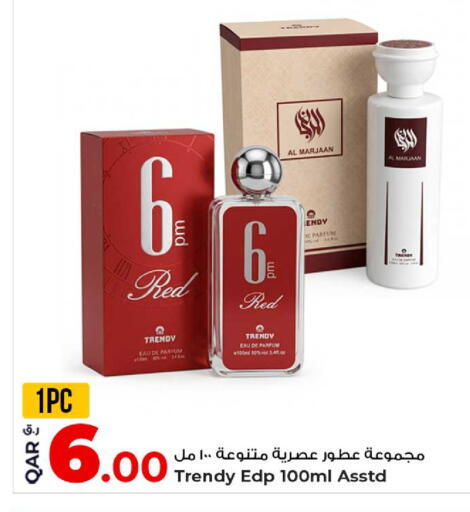 available at Rawabi Hypermarket in Qatar - Umm Salal