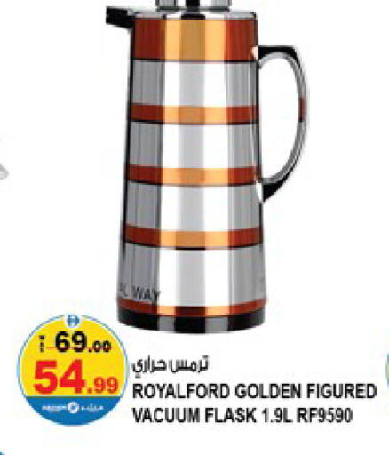 available at Hashim Hypermarket in UAE - Sharjah / Ajman