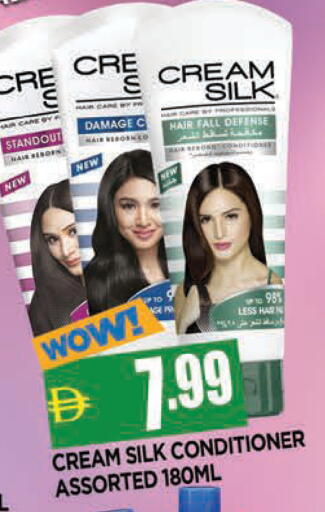 available at المدينة in الإمارات العربية المتحدة , الامارات - الشارقة / عجمان