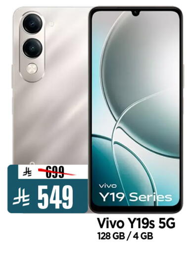 available at المدينة هايبرماركت in مملكة العربية السعودية, السعودية, سعودية - الرياض