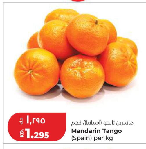 Mandarin from Spain available at Lulu Hypermarket  in Kuwait - Kuwait City