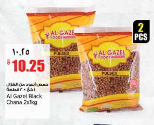 available at سوبر ماركت الهندي الجديد in قطر - أم صلال