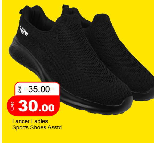 available at G MAX Hypermarket in Qatar - Al Rayyan