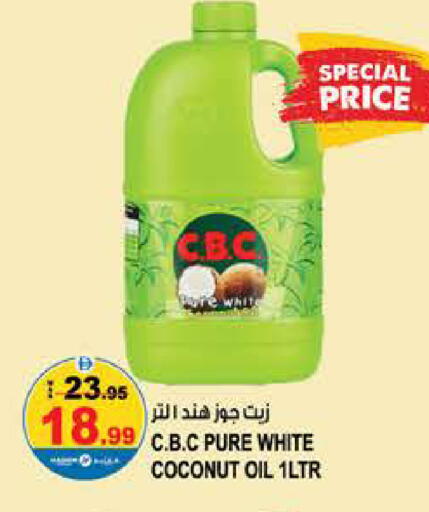 Coconut available at Hashim Hypermarket in UAE - Sharjah / Ajman