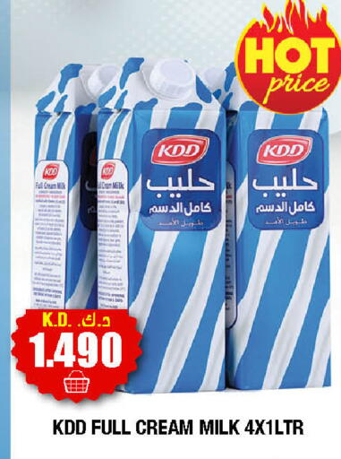 available at Ambassador Supermarkets & Hypermarkets in Kuwait - Kuwait City