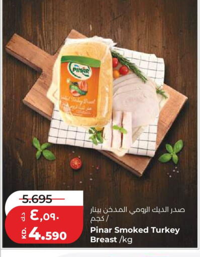 available at Lulu Hypermarket  in Kuwait - Kuwait City