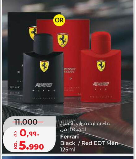 available at Lulu Hypermarket  in Kuwait - Kuwait City