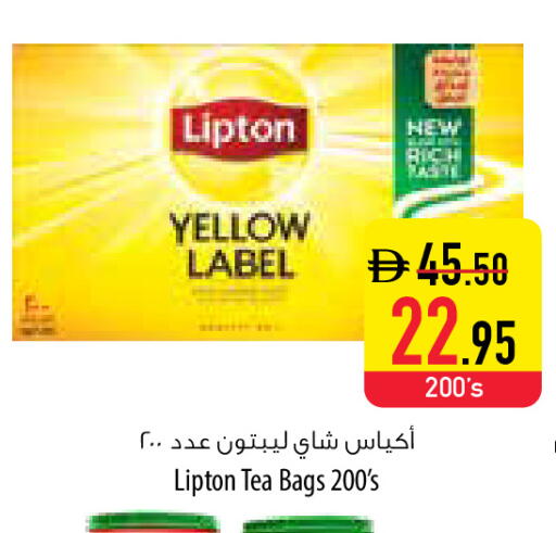 available at السفير ماركت in الإمارات العربية المتحدة , الامارات - ٱلْعَيْن‎