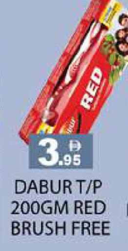 available at Zain Mart Supermarket in UAE - Ras al Khaimah