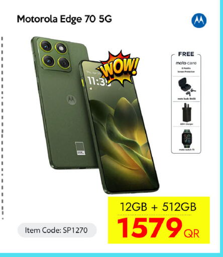 available at iCONNECT  in Qatar - Al Rayyan