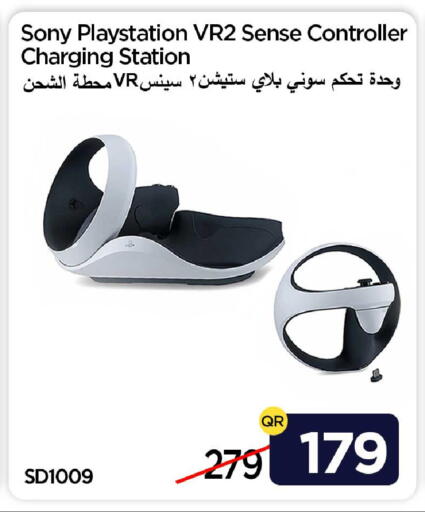 available at آي كونكت in قطر - الريان