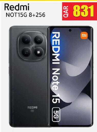 available at رامبو مارت in قطر - الدوحة