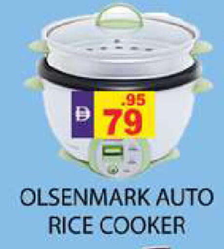 available at Zain Mart Supermarket in UAE - Ras al Khaimah