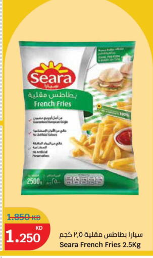 available at City Hypermarket in Kuwait - Kuwait City