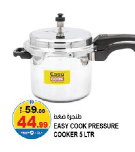 available at Hashim Hypermarket in UAE - Sharjah / Ajman
