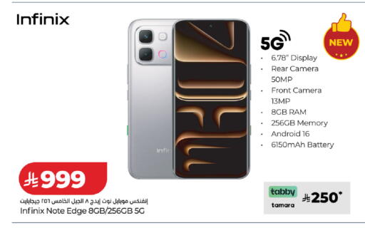 available at LULU Hypermarket in KSA, Saudi Arabia, Saudi - Ta'if