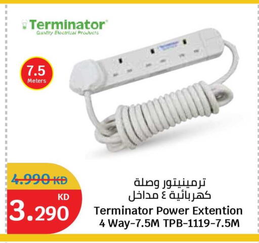 available at City Hypermarket in Kuwait - Kuwait City