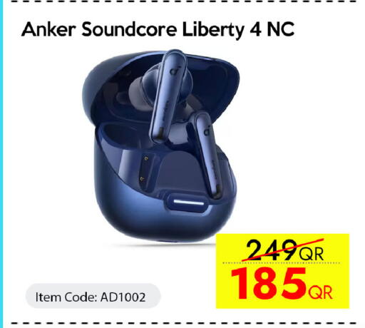 available at iCONNECT  in Qatar - Al Rayyan