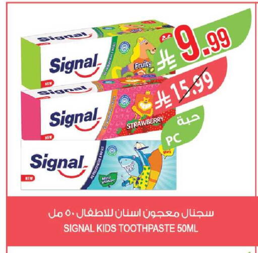 Strawberry available at Farm  in KSA, Saudi Arabia, Saudi - Al-Kharj