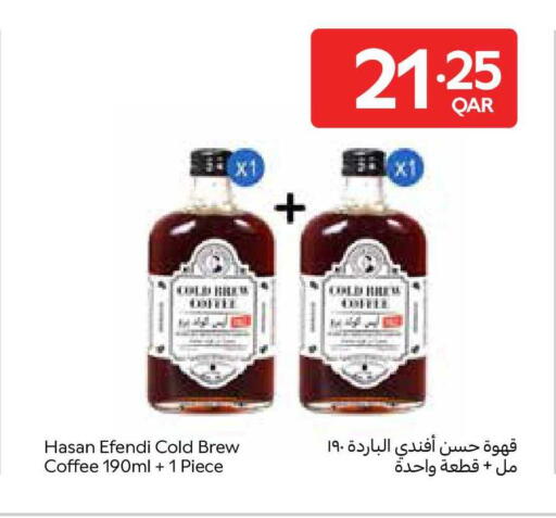 available at Carrefour in Qatar - Al Rayyan