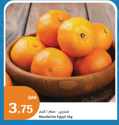 from Egypt available at City Hypermarket in Qatar - Al Daayen