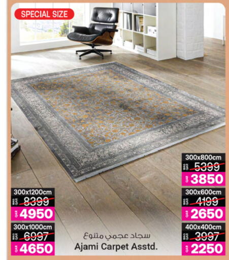 available at أنصار جاليري in قطر - الوكرة