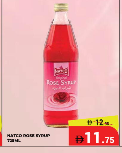 available at Kerala Hypermarket in UAE - Ras al Khaimah