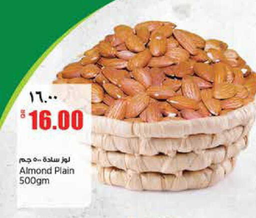 available at سوبر ماركت الهندي الجديد in قطر - أم صلال