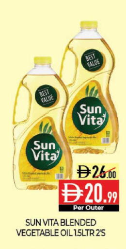 available at ديلايس سوبرماركت in الإمارات العربية المتحدة , الامارات - أبو ظبي