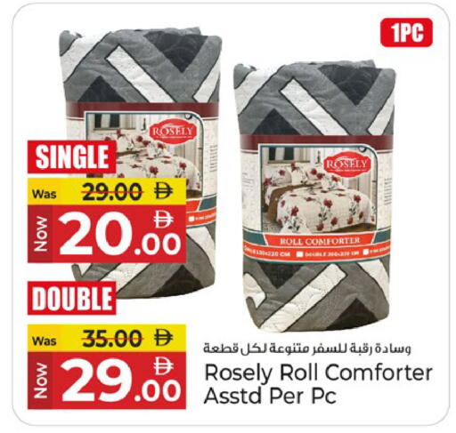 available at كنز هايبرماركت in الإمارات العربية المتحدة , الامارات - الشارقة / عجمان