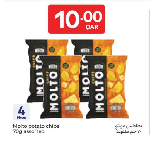 Potato available at Carrefour in Qatar - Al-Shahaniya