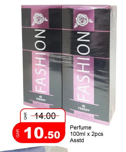 available at G MAX Hypermarket in Qatar - Al Rayyan