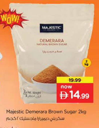 available at نستو هايبرماركت in الإمارات العربية المتحدة , الامارات - دبي