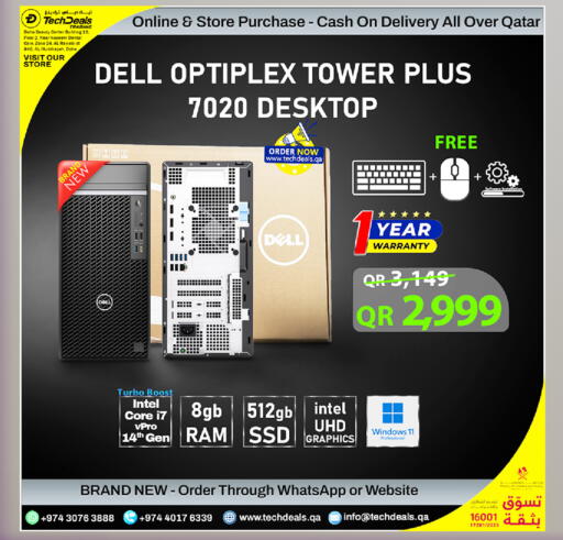 available at Tech Deals Trading in Qatar - Al Shamal
