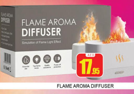 available at لكي سنتر in الإمارات العربية المتحدة , الامارات - الشارقة / عجمان