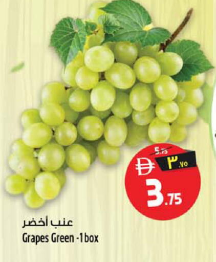 Grapes available at Safari Hypermarket in UAE - Sharjah / Ajman