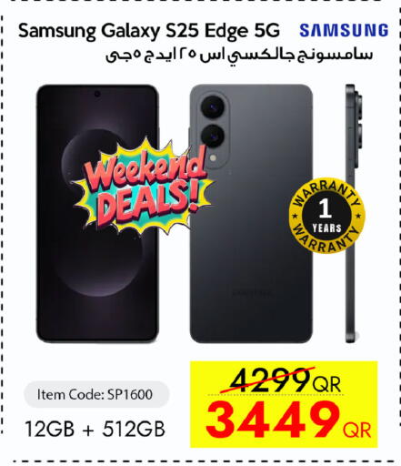 available at iCONNECT  in Qatar - Al Wakra