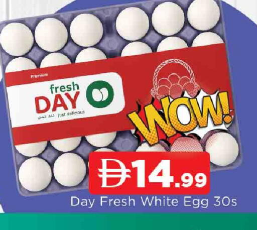 available at AL MADINA in UAE - Sharjah / Ajman