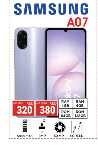 available at كيرالا هايبرماركت in الإمارات العربية المتحدة , الامارات - رَأْس ٱلْخَيْمَة